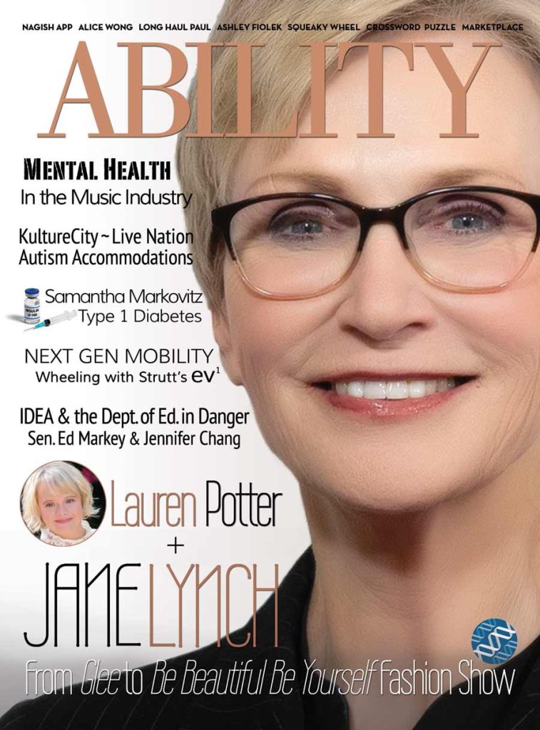 Jane Lynch Issue