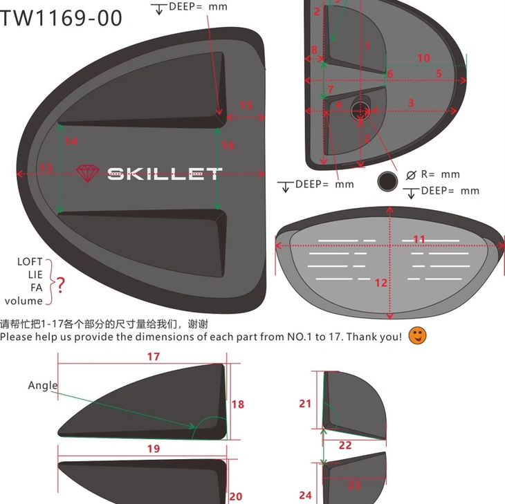 specs of a the head of a golf club